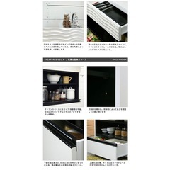 キッチンカウンター/キッチン収納の画像