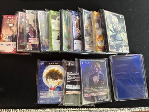 名探偵コナンカードゲーム　引き取り優先