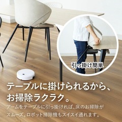 ダイニングチェアの画像