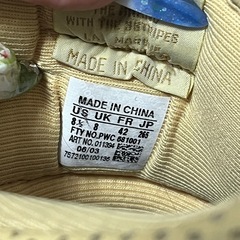 adidas アディダス ベージュ スニーカー フォーラム ロー 26.5cmの画像