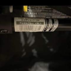 スゴカル　minimo ベビーカーの画像