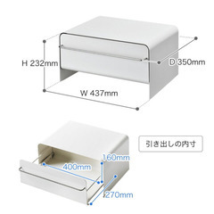 ブレッドケース　UtaU ウタウ の画像