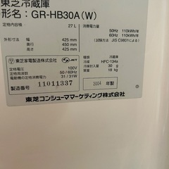 小型1ドア冷蔵庫の画像