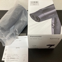 【新品同様】Panasonicドライヤー イオニティ 速乾 大風量  EH-NE4K-Hの画像