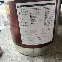 プラチナシリコンrevo2000-ir詳細の画像