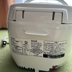 美品 東芝炊飯器 5.5合 炊き RC-10HKの画像