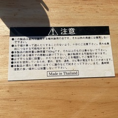 直径約25cm 植木鉢台 鉢置台 花台 キャスター付き 台車の画像