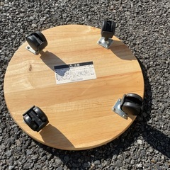 直径約25cm 植木鉢台 鉢置台 花台 キャスター付き 台車の画像