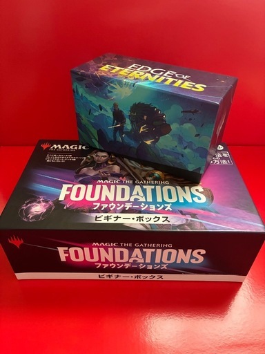 マジックザギャザリング　引退品　引き取り優先