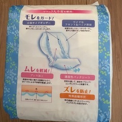 産褥シート   お産パッドの画像