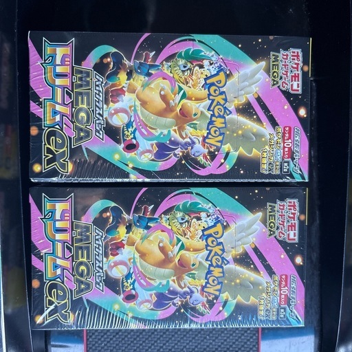 ポケモンカード MEGA ドリームEX ポケモンセンター 2BOX シュリンク