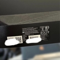 ViewSonic VX2476-smhd 24インチモニターの画像