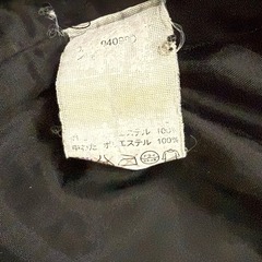 ファーストダウン FIRSTDOWN 3L サイズ中綿入りジャケット　※状態再確認値下げしましたの画像