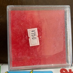  おりがみ入門　天野美智子　1冊と折り紙のケース付きセットでワンコイン！！の画像