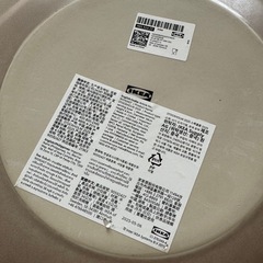 IKEA STOCKHOLM2025　新品大皿　補修済みの画像