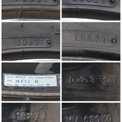 RAYSホイール18インチタイヤ235/50/18の画像