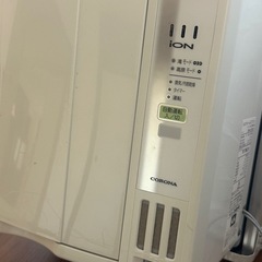 ウィンドファン　クーラー　CORONAの画像