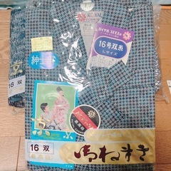 ガーゼおねまきの画像