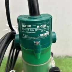 日立工機 M6SB トリマ 6mm【野田愛宕店】【店頭取引限定】【中古】管理番号：IT4DIQU14GYWの画像