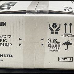 未開封 工進 FP-25 電動ドラムポンプ 灯油・軽油専用電動ポンプ 100V ラクオート KOSHINの画像