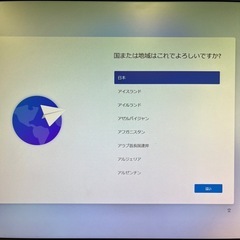 DELL vostro　i5 10400 メモリ8GB の画像