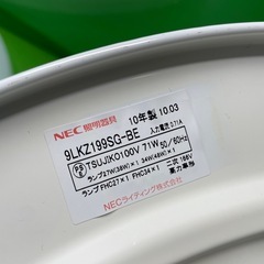 照明 電気 シーリングライト　の画像