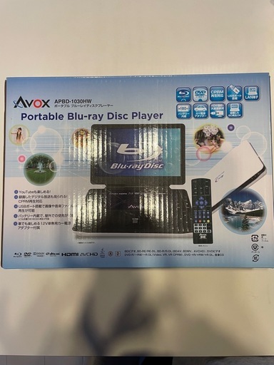 AVOX DVD blu-ray ポータブルレコーダー APBD-1030HW Amazon | セントレードM.E. AVOX ポータブル ブルーレイ  【 【ジャンク品】AVOX ポータブルブルーレイプレイヤー