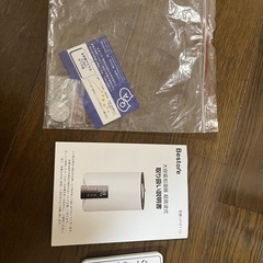 美品大容量加湿器リモコン説明書付きの画像
