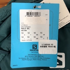 リュックの画像