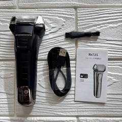 シェーバー 髭剃り 電動髭剃り 3枚刃 メンズ 往復式 ひげそり 乾湿両用 電動の画像