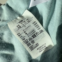 ロンパース　はらぺこあおむし　もこもこの画像