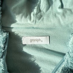 ロンパース　はらぺこあおむし　もこもこの画像