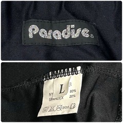 スノーボード プロテクター インナーパンツ Lサイズ ウィンタースポーツ Paradiseの画像