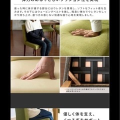美品！ダイニングテーブル　3点セットの画像