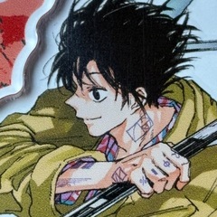 オタク友達探してます！