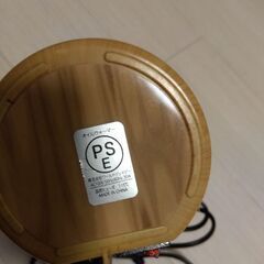 マッサージオイルウォーマーの画像