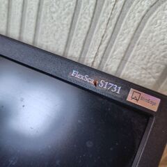 PCモニター　eizo の画像