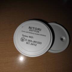 ペンダントライトの画像