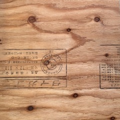 DIY  棚　シューズラック　ラブリコの画像