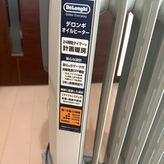 付属品取説有　デロンギ　オイルヒーターの画像