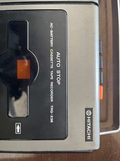 かなり激レアのレトロ品！日立製作所製の**カセットテープレコーダー「TRQ-236」
