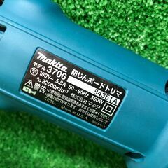 【SFU】makita 3706 防じんボードトリマー【中古動作品】の画像