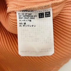 UNIQLO ユニクロ リブハイネックT 長袖 サーモンピンク Lサイズの画像