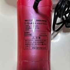 かき氷機の画像