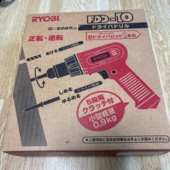 ドライバドリルの画像