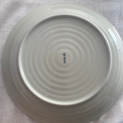 【美濃焼　有古釜】大皿8枚平皿14枚セット⭐︎飲食店様にもおすすめ⭐︎の画像