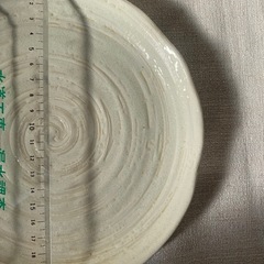 【美濃焼　有古釜】大皿8枚平皿14枚セット⭐︎飲食店様にもおすすめ⭐︎の画像