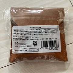 新品＊ポーチinバッグの画像