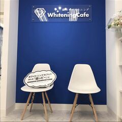 セルフホワイトニングサロンのスタッフ大募集中！！の画像