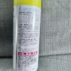 【新品】殺虫、殺菌剤スプレー　オルトランMPの画像